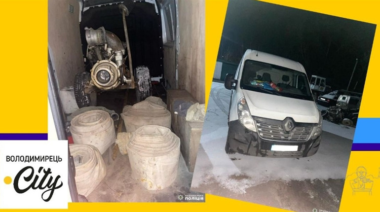 У жителя Кухітської Волі вилучили мотопомпи для видобутку бурштину. Що далі?