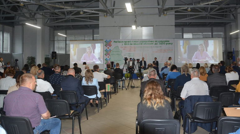 Голови територіальних громад Хмельниччини хочуть управляти відходами
