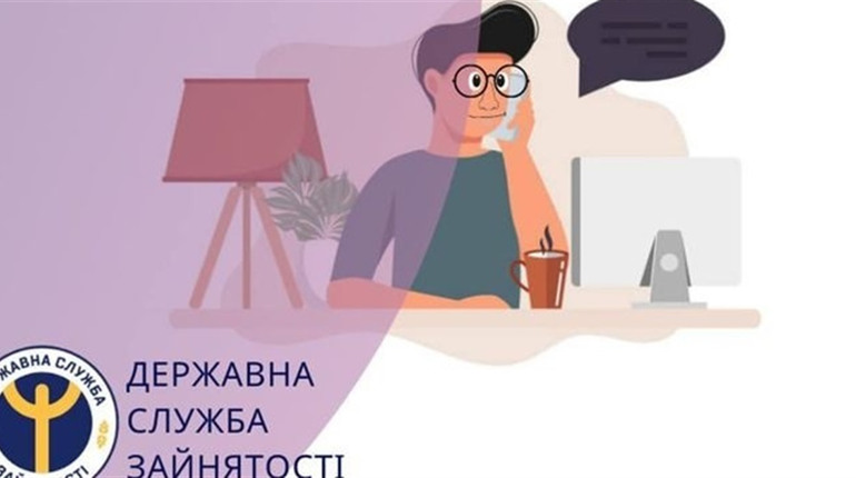 Які є вакансії на Київщині: зростає попит на водіїв та робітників з устаткуванням