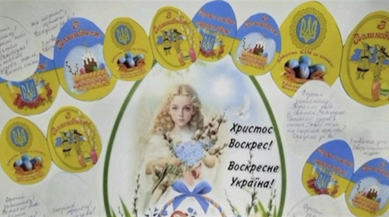 "Великдень єднає серця": тиждень духовності та добра у Дворічанському ліцеї