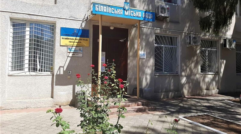 Чи дійсно Біляївка у червоній зоні? Міська рада направила до МОЗу звернення перевірити інформацію