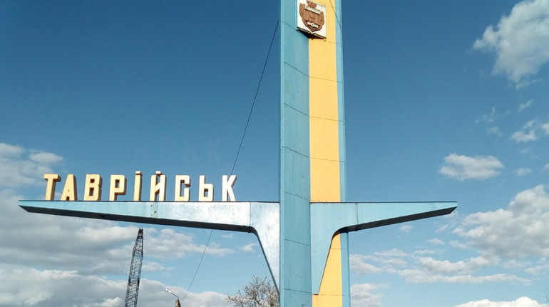 У Таврійську призначили «мера»