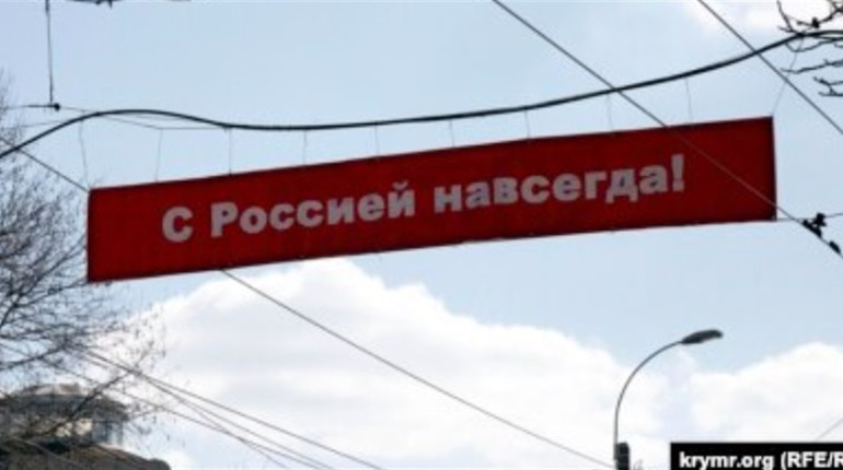 Ілюзія «мирного життя» і пропаганда: як працюють окупаційні ресурси на ТОТ Херсонщини