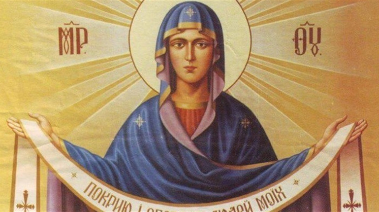 Свята 1 жовтня: що святкують українці в перший день жовтня