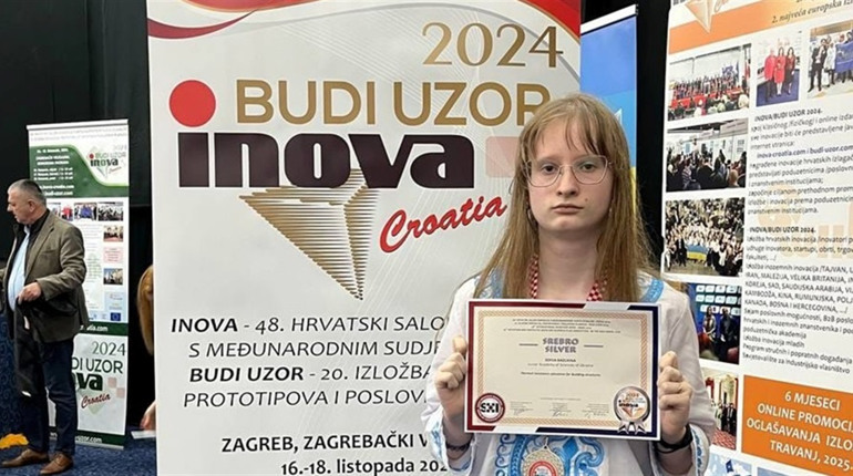 Юна дослідниця з Глухова здобула срібну медаль на міжнародному конкурсі в Хорватії