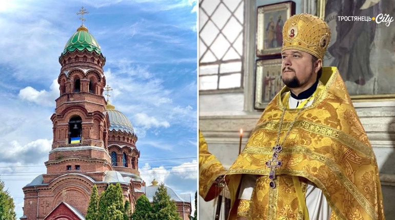 “Тростянчани з радістю прийняли рішення”. Отець Олександр про приєднання Вознесенського храму до ПЦУ