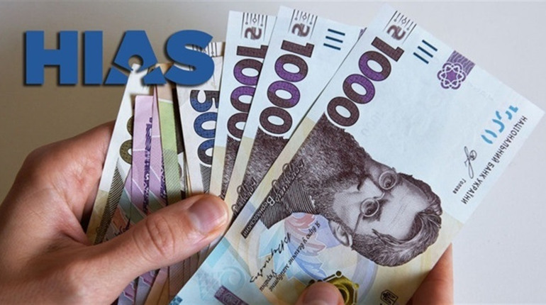 Американська благодійна організація HIAS допомагає постраждалим від війни: хто може отримати виплати