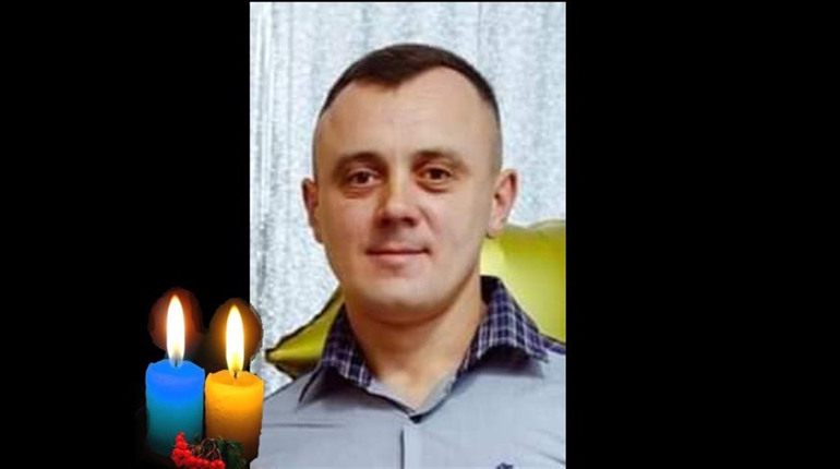 В громаді втрати - загинув під Києвом військовий, житель Войнашівської громади Роман Шиманський