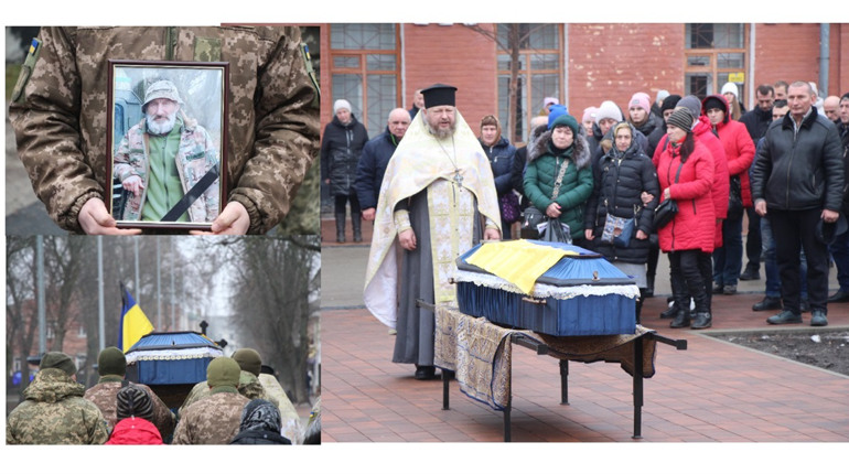 У Ніжині прощалися із загаблим воїном Валентином Борисовичем Друзем