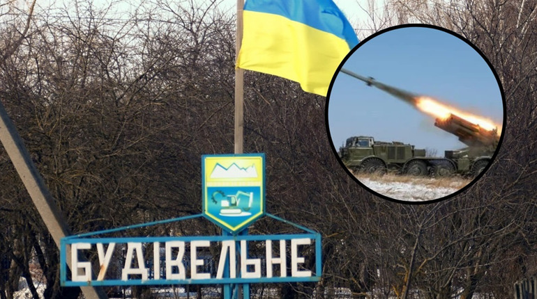 Учора ворог обстріляв село Будівельне Глухівської громади з РСЗВ