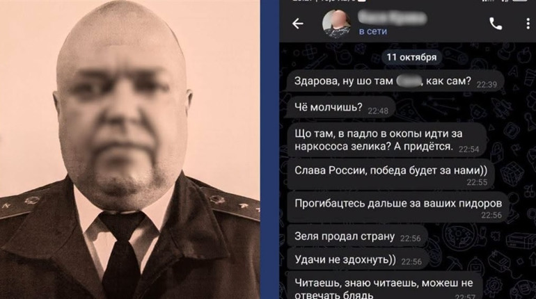 ДБР повідомило про підозру експрацівнику Херсонського СІЗО