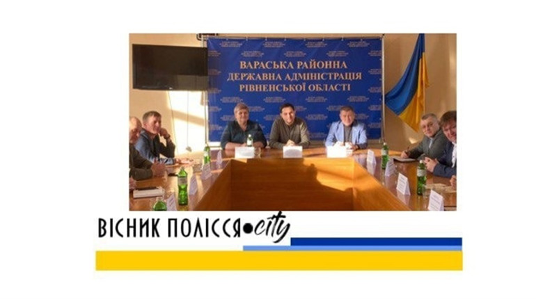 У Вараському районі з візитом були керівники Рівненщини. Яка мета?
