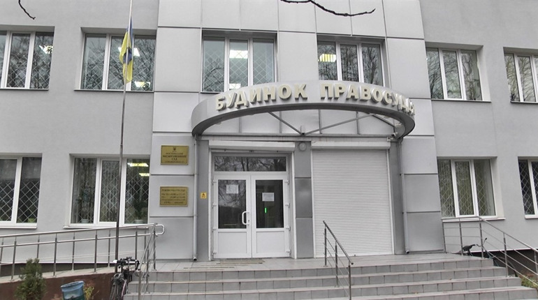 Обрано голову Шосткинського міськрайонного суду Сумської області