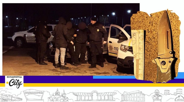 Наніс ножем удар у спину: у Вараші затримали підозрюваного в тяжкому злочині