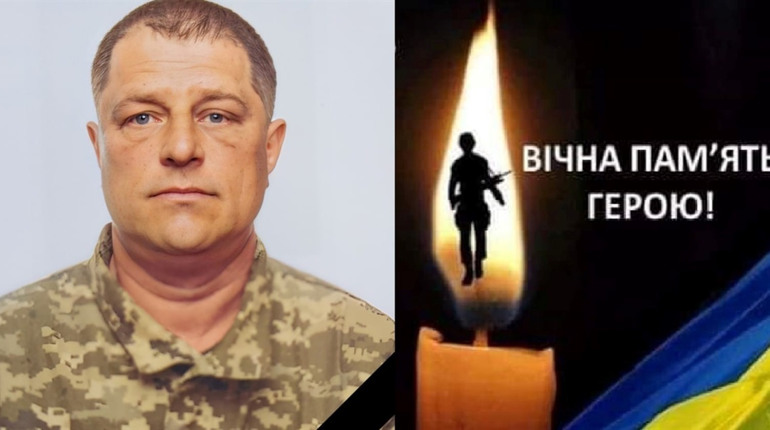 І знову втрата... Розпач... Біль... На Донеччині загинув нетішинець Віталій Берковський