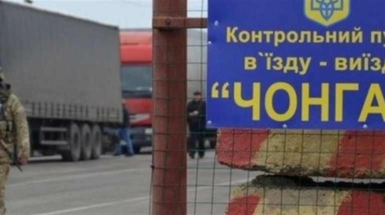 На Херсонщині щеплюють кримчан