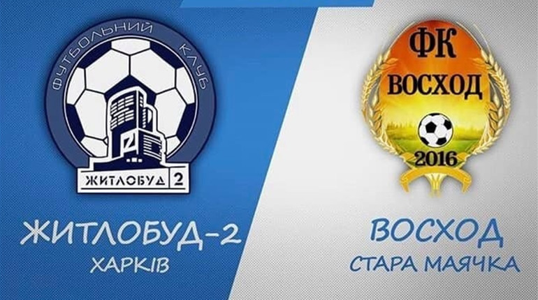 Жіночий футбол. «Восход» у рівній боротьбі поступився лідерам Вищої ліги
