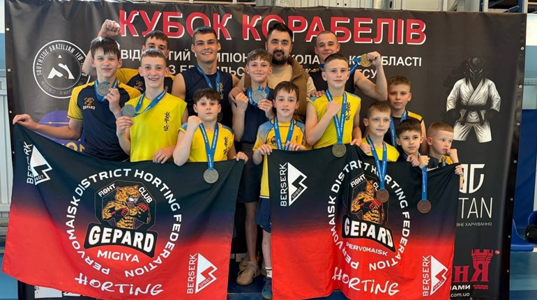 13 призових місць здобули спортсмени з Первомайщини на чемпіонаті з джиу-джитсу у Миколаєві