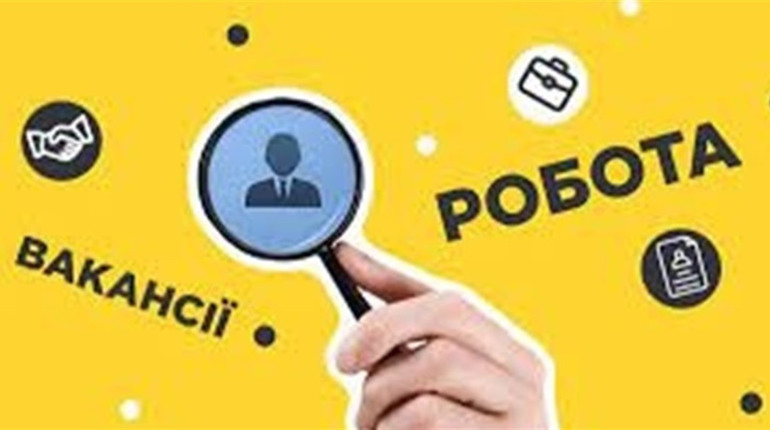 Підприємство на Переяславщині пропонує роботу: є вісім вакансій