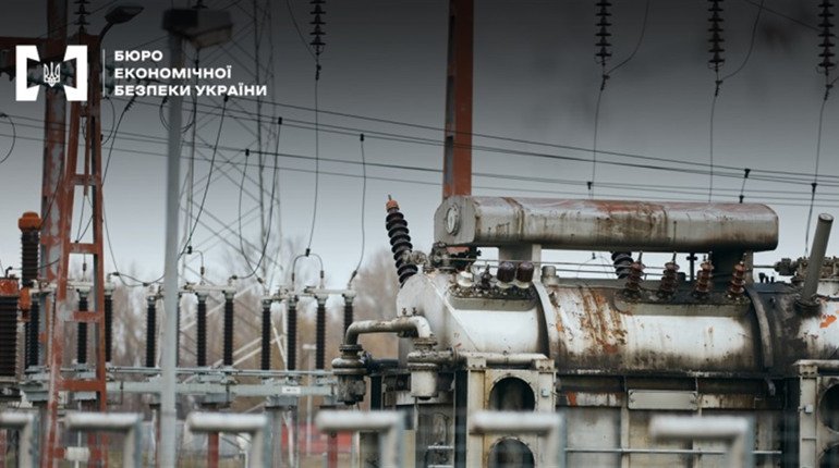 Топменеджмент Полтаваобленерго підозрюють в ухиленні від сплати 49,5 млн грн податків