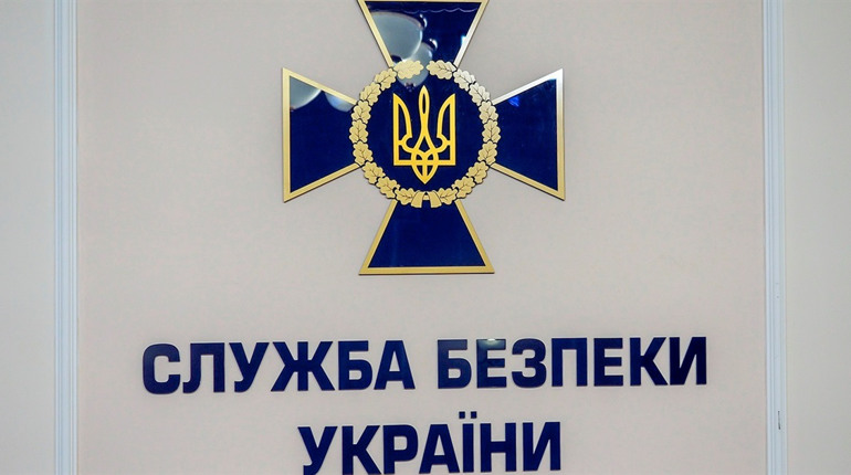 Офіційна заява СБУ щодо подій на сході України