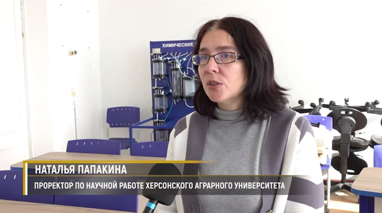 Судитимуть колаборантку з Херсона, яка стала проректоркою захопленого окупантами університету