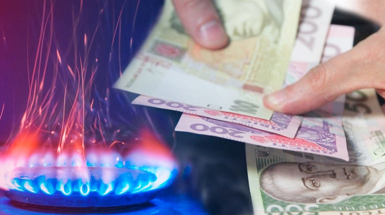 Ціна на газ для населення та критично важливих підприємств залишиться без змін