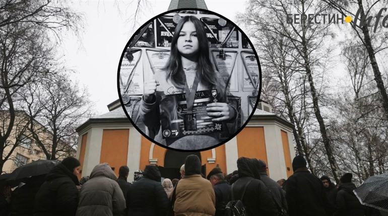 У весільному віночку — Берестин попрощався з юною чемпіонкою, загиблою від російської ракети