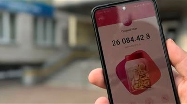 В Університеті Григорія Сковороди в Переяславі зібрали понад 26 тисяч гривень на потреби ЗСУ