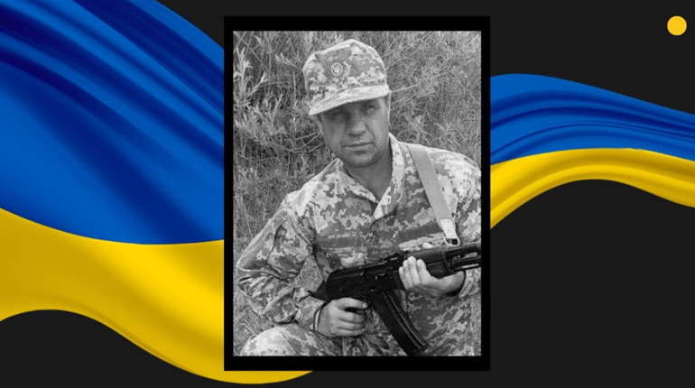 У Сарненському районі попрощалися з полеглим стрільцем
