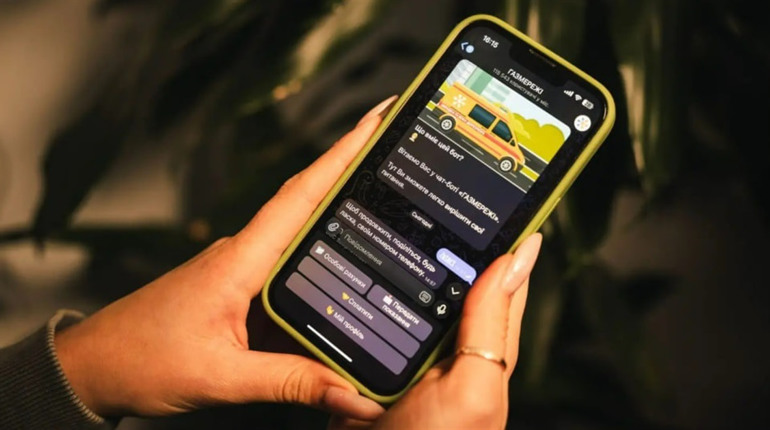 «Газмережі» запустили Telegram-бот: як у ньому зареєструватись і чим він корисний