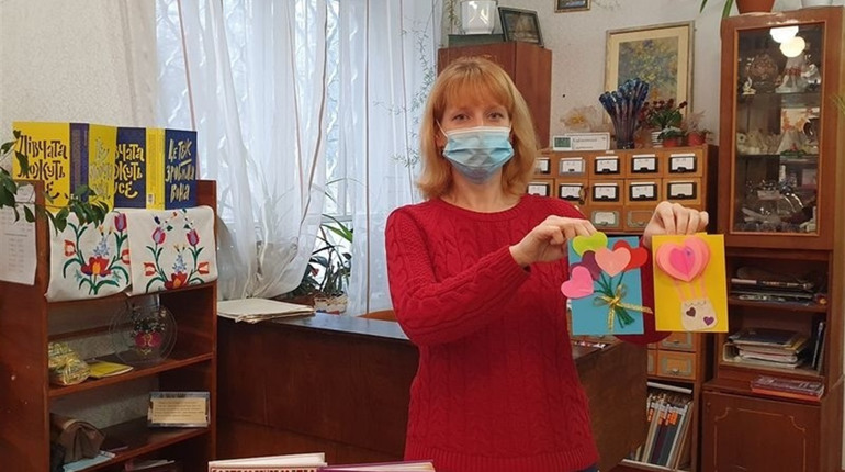  Валентинки в бібліотеці