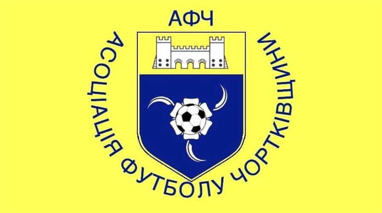 На Чортківщині на Благовіщення стартував футбольний сезон