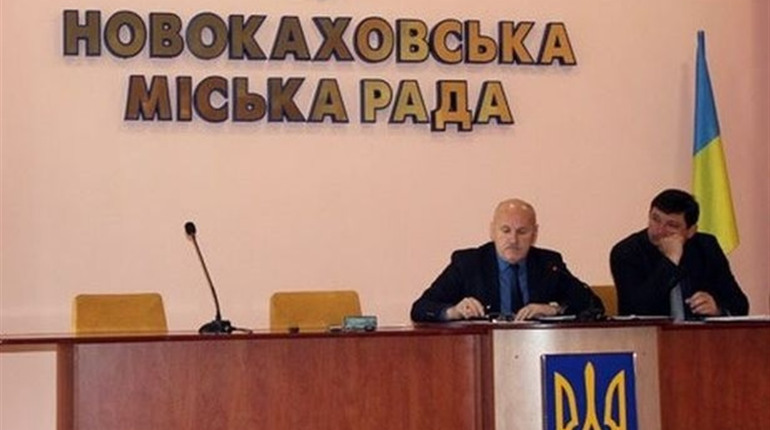 У Новій Каховці  депутати конфліктували з власними інтересами і ділили землю