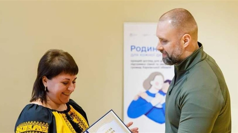 300 дітей позбавлених батьківського піклування виховуються у родинах Лозівської громади