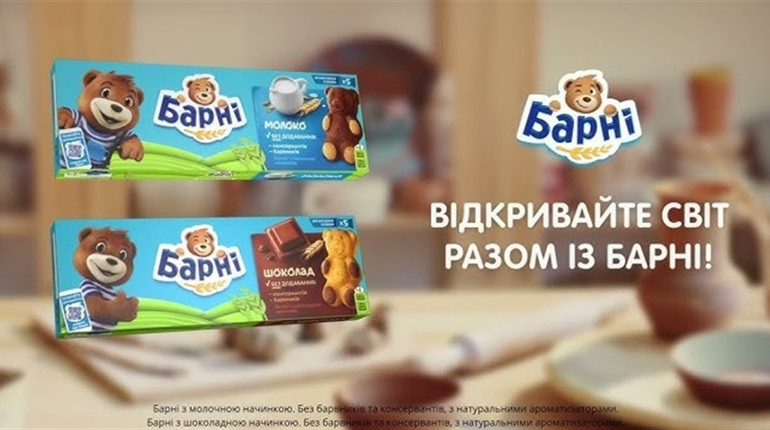 Бісквіт Барні — смачна частина дитячого перекусу