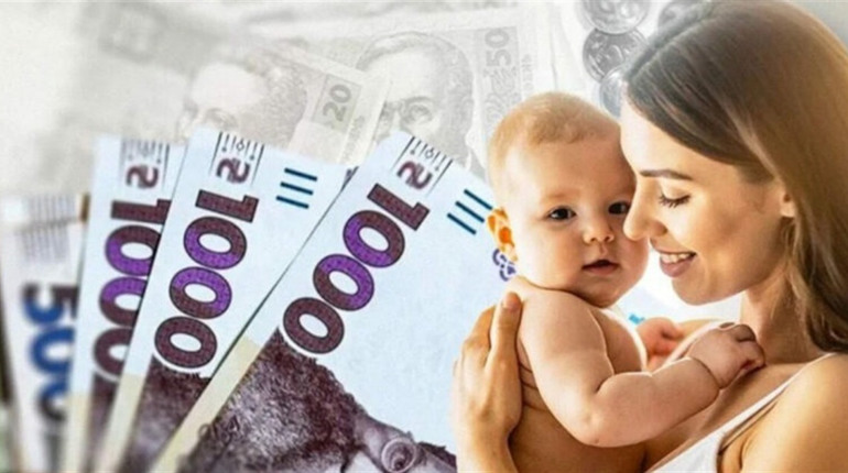 Кабмін оновив правила отримання «дитячих» виплат: як можна подати заяву і отримати гроші