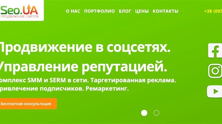 Можно ли заказать продвижение сайта недорого? Сколько стоит SEO?