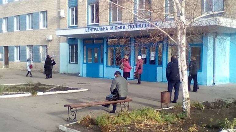 У Дніпрі переселенців з Луганщини приймає поліклініка Лисичанської громади. Графік роботи