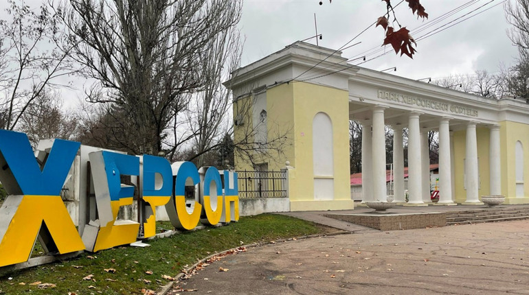 У Херсоні завершили перейменування: ще два десятки вулиць та провулків отримали нові назви