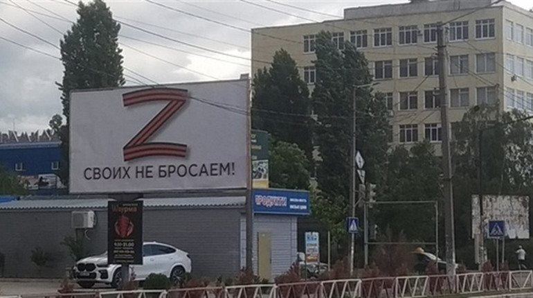 Росіян з Нової Каховки направляють на бойові дії в Кринки