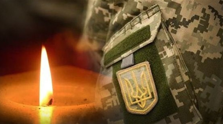 Загинув військовий з Кременеччини Григорій Семенців