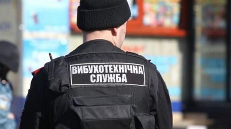 СБУ прокоментувала нову хвилю псевдомінувань і закликає не підігравати агресору