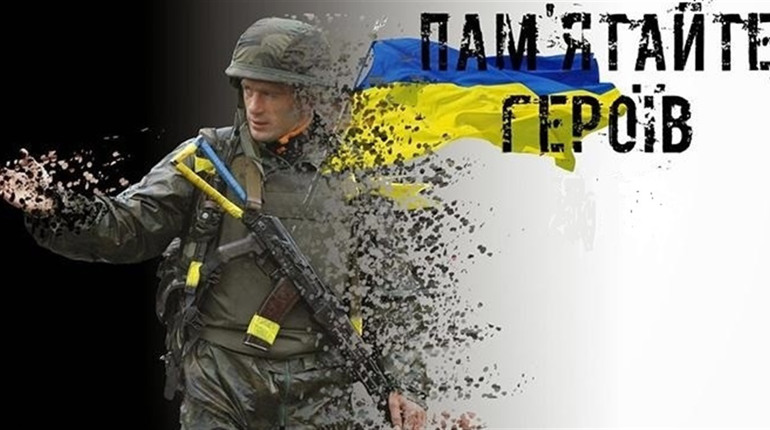 Щоб не було безіменних героїв. Вулиці Умані названі на честь полеглих захисників України