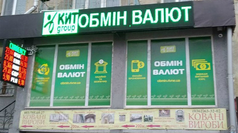Когда покупать и продавать валюту наиболее выгодно – учитываем колебания курсов