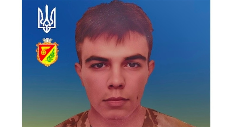 21 рік і вічність: загинув захисник із Знам’янської громади Роман Шаков