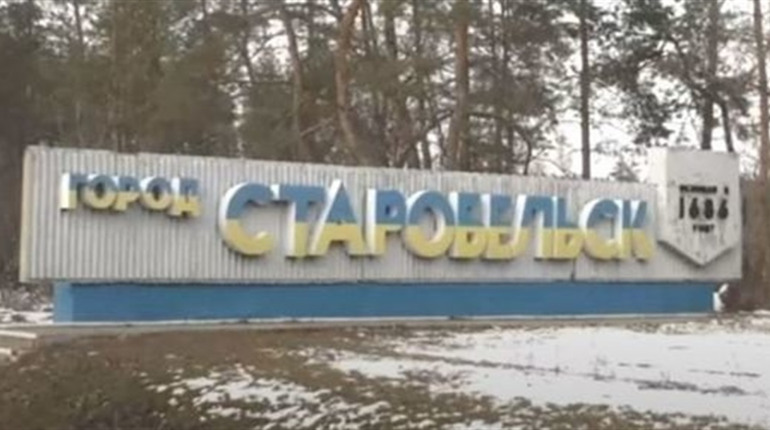 Підприємці і фермери Старобільщини засвітилися в "держреєстрах" Луганської квазіреспубліки