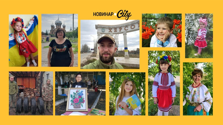 Запрошення спонсорів до фотоконкурсу “Ми всі є Україна!”