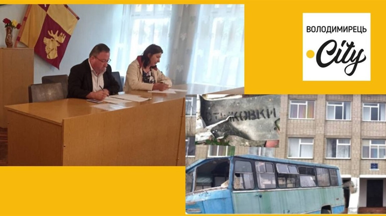 На Великожолудський ліцей нарешті купують автобус