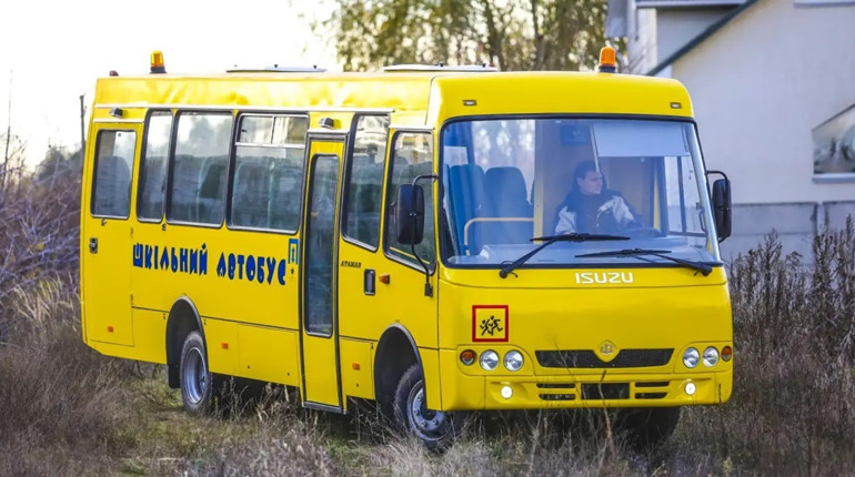 Дітей з села Бедриківці довозитимуть до Городка новим шкільним автобусом